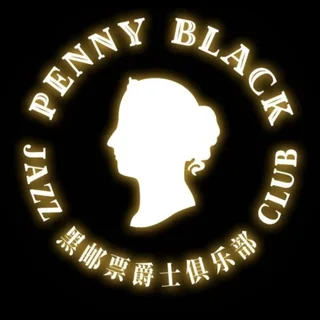 Penny Black Jazz Club logo